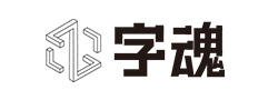 签字笔  美工笔  圆珠笔  蘸水笔 金笔  钢笔 定制笔  书法笔、签字笔   星空（中国） 水妖