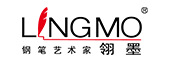 签字笔  美工笔  圆珠笔  蘸水笔 金笔  钢笔 定制笔  书法笔、签字笔   星空（中国） 水妖